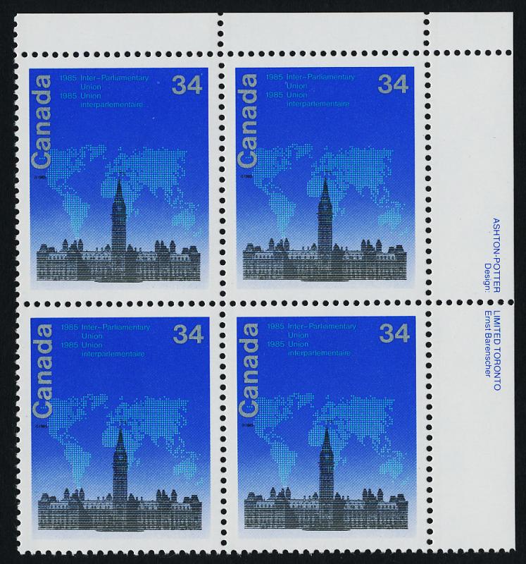 Canada 1061 TR Plate Block  MNH Inter Parliamentary Union, Architecture, Map