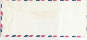 United States 1986 Id Rather Be Reading Airmail Meter Mail Stamps Cover Rf 29351