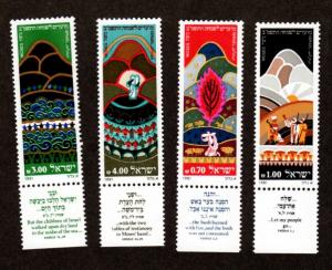 Israel # 787-790 Mint Never Hinged With Tabs!