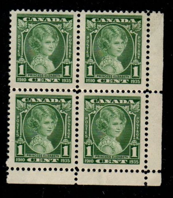 Canada Sc 211 1935 1 c Princess Elizabeth stamp block of 4 mint NH