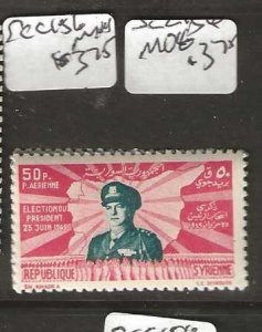 SYRIA SC C156  AIRMAIL  MOG    P0105B H