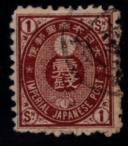 JAPAN  Scott 68 Used stamp