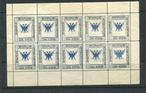 Albania 1917 Sc 59 Mi 8 Mint Sheet of 10  25 cts RARE  6656