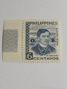 Philippines O62 Mnh