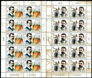 1406 SERBIA 2019 - Science -Stevanovic-Geologist-Mihailovic-Sesmology- MNH Sheet