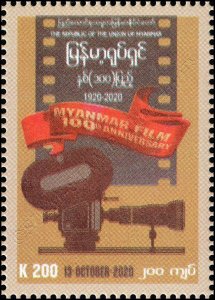 100 Years of Myanmar Movies 1920-2020 (MNH)