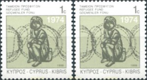 197425 MNH CHIPRE 1991 PARA LOS REFUGIADOS