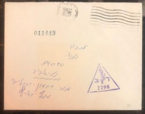 1972 Haifa Israel Judaica Cover Censored Marks