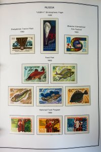 Russia Pristine Mint NH 1979 to 1989 Loaded Stamp Collection