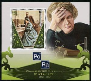 MADAGASCAR 2017 150th BIRTH OF MARIE CURIE SOUVENIR  SHEET MINT NH