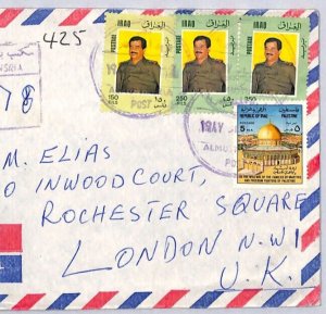 IRAQ Air Mail Cover Registered *AL MUSTANSIRIYA* Saddam Stamps 1987 London ZN153