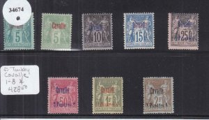 France: Office in Turkey: Cavalle: Sc #1-8, MH (34674)