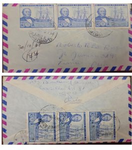 D)1968, CHILE, LETTER CIRCULATED FROM CHILE TO PERU, CXXV ANNIVERSARY OF TH
