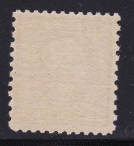US Stamp #541  MNH  Mint Never  Hinged - $100 cv