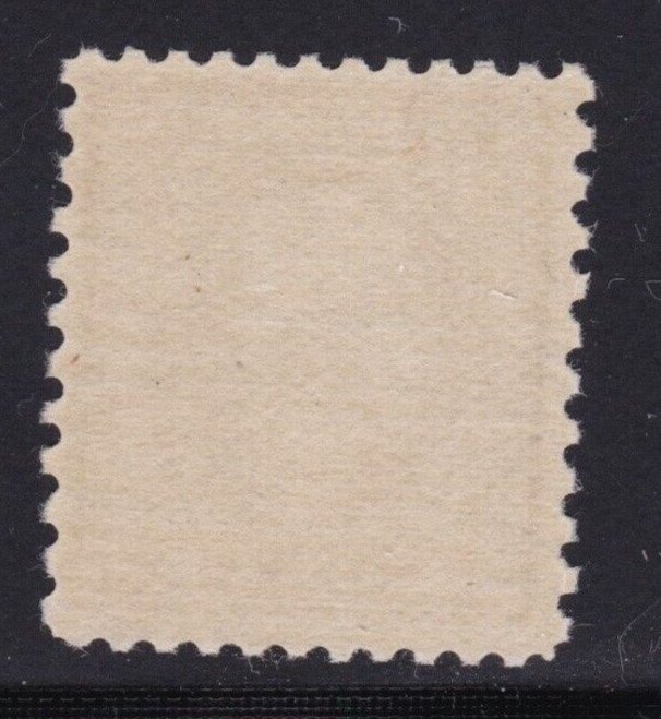 US Stamp #541  MNH  Mint Never  Hinged - $100 cv