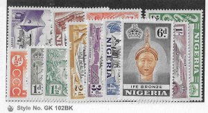 Nigeria Sc #80-91   set of 12 NH VF