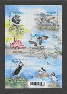 BIRDS - FRANCE #4222 PROTECTED BIRDS  SHEET OF 4  MNH