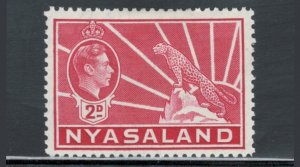 Nyasaland 1942 King George VI & Leopard 2p Scott # 57A MH