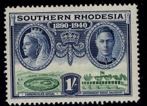 SOUTHERN RHODESIA GVI SG60, 1s blue & green, M MINT. 