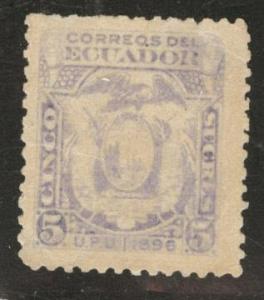 Ecuador Scott 62MNG faulty 5S stamp 1896, small tear at top