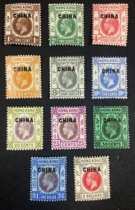 MOMEN: HONG KONG CHINA SG #18-28 SCRIPT CA MINT OG LH/5NH £450+ LOT #68155*