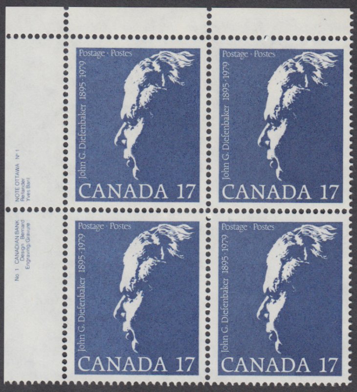 Canada - #859 John Diefenbaker Plate Block -MNH