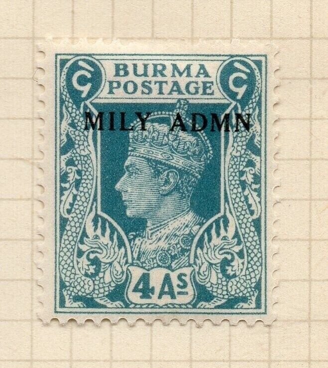 Burma 1945 GVI Early Issue Fine Mint Hinged 4a. Optd NW-198661