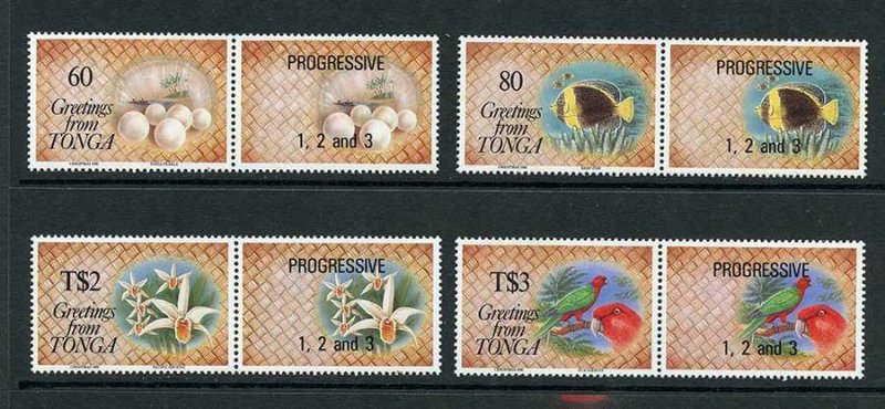 Tonga SG1197/1200 1992 Christmas U/M Cat 10 pounds