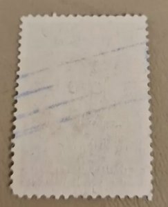 Honduras #C171 Used 2023 SCV $0.25