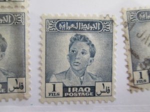 Iraq #110  used  2022 SCV = $0.25