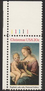 # 2063 MINT NEVER HINGED ( MNH ) CHRISTMAS