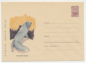 Postal stationery Soviet Union 1961 Polar fox