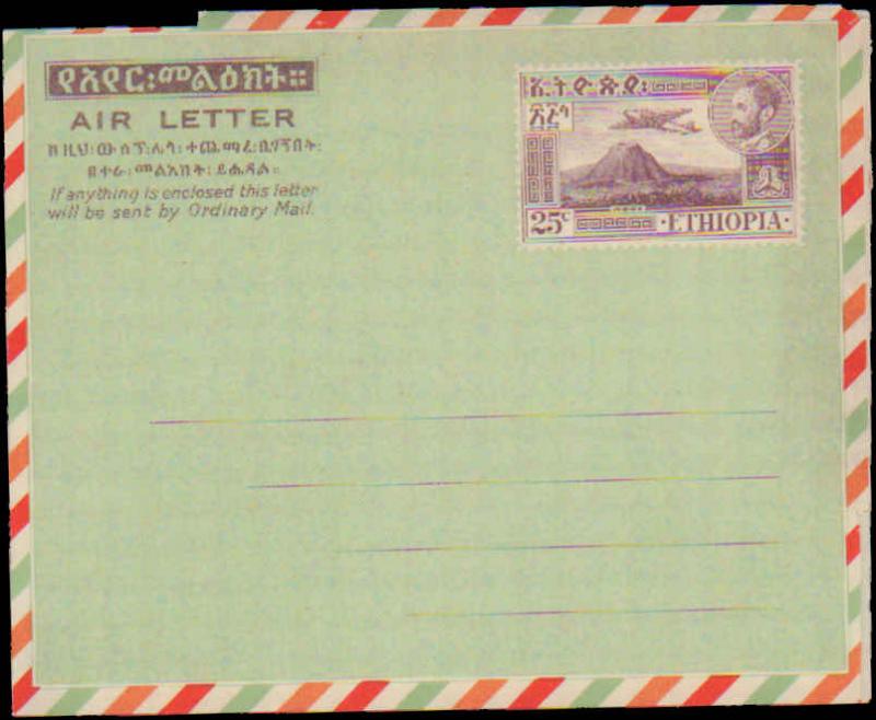 Ethiopia, Air Letters