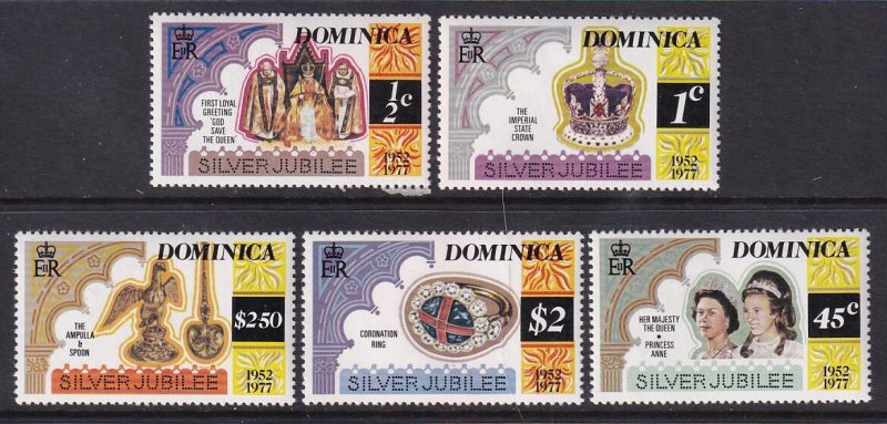 Dominica 521-525 MNH VF