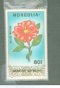 Mongolia #1661-67  Single (Complete Set) (Flora)