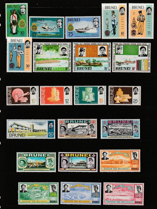 Brunei a small collection of mainly MNH moderns