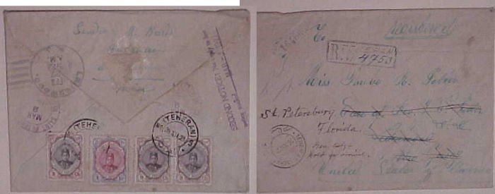 IRAN PERSIA  1921 NOV 28 THREE US BACKSTAMP TEHERAN