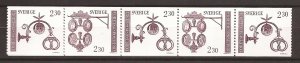 1981 Sweden -Sc 1385a -MNH VF- Coil Strip of 10 - Bakers & Pewter Signs