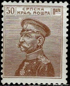 Serbia; 1911: Sc. # 122: MH Single Stamp