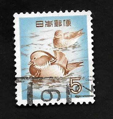 Japan 1955 - U - Scott #611