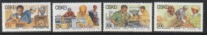 1985 South Africa - Ciskei - Sc 81-4 - MNH VF - 4 singles - Sm Business