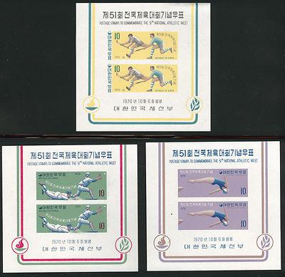 Korea Scott 730-732a 1970  (3) MNH** sports sheet set