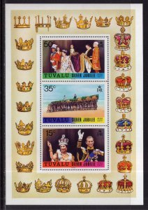 Tuvalu 45a Queen Elizabeth II Silver Jubilee Souvenir Sheet MNH VF