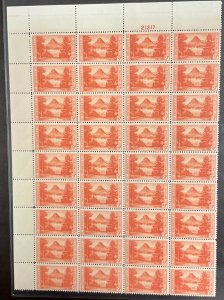 748 Glacier, Red Orange National Parks Issue MNH 9 c  Partial sheet of 36  1934