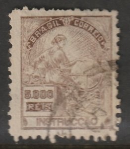 Brazil 1926 Sc 284 used