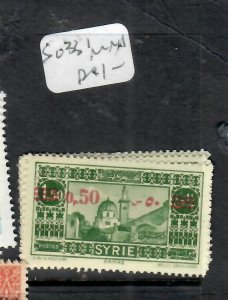 SYRIA     SG 331       MNH        PPO619H