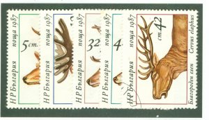 BULGARIA 3256-60 MISSING 3261 BIN $1.25