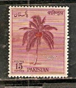 Pakistan 1958 Coconut Tree Plant Sc 95 MNH ++ 1391