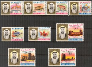 Umm Al Qiwain UAE Service 1965 Birds Animals Fishes Architecture Set of 9 MNH