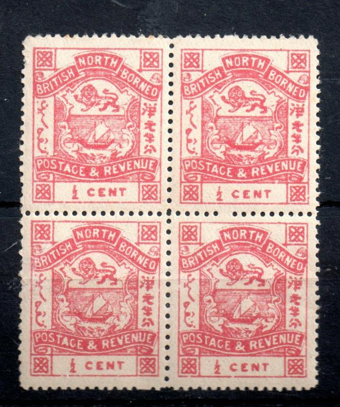 North Borneo 1888 1/2c #36 unmounted mint block WS12792